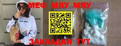 марихуана Владивосток