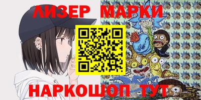 марихуана Владивосток