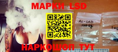 марихуана Владивосток