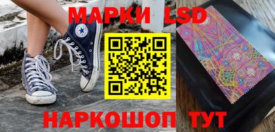 spice Брянск