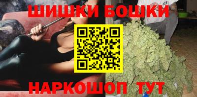 мяу мяу кристалл Владикавказ