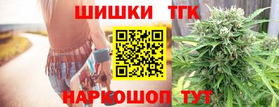 spice Брянск