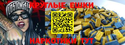 марихуана Владивосток