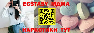 марихуана Владивосток
