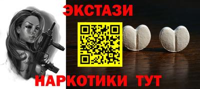 марихуана Владивосток