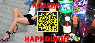 гидра Боровичи