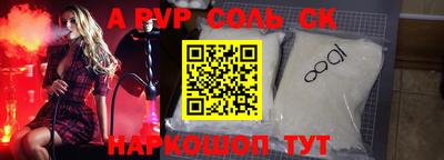 марихуана Владивосток