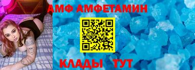 jwh Владимир