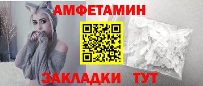 МДМА Братск