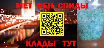 jwh Владимир