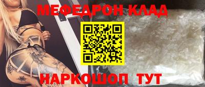 jwh Владимир